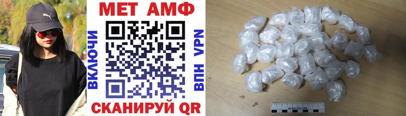 купить наркотики сайты  Оха  АМФЕТАМИН 98% 