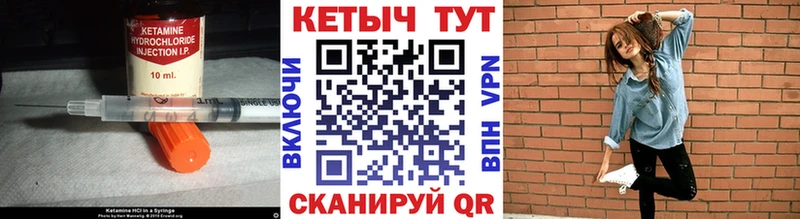 kraken ссылки  Оха  Кетамин ketamine  дарнет шоп 