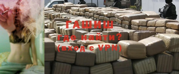 ешки Беломорск