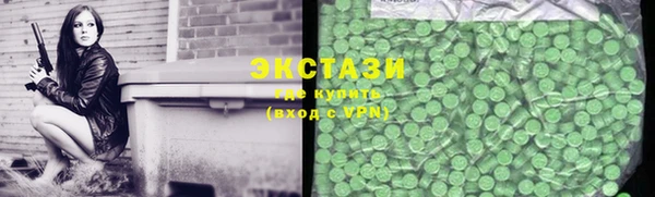 дживик Баксан