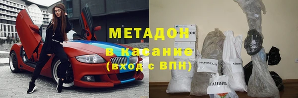 дживик Баксан