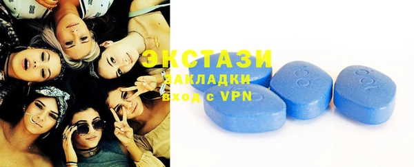кокаин Белоозёрский
