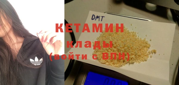 дживик Баксан