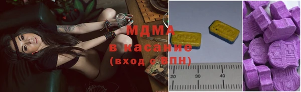 мефедрон VHQ Балабаново