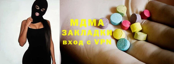 дживик Баксан