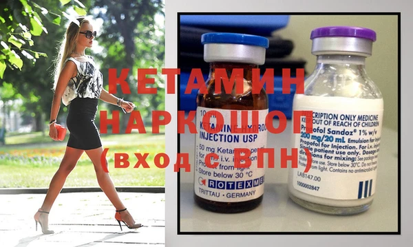 дживик Баксан
