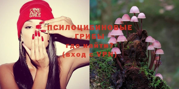 мефедрон VHQ Балабаново