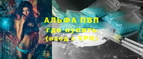 дживик Баксан