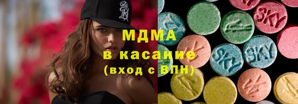дживик Баксан