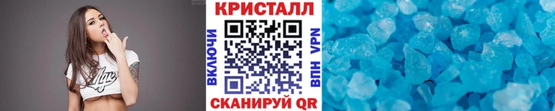blacksprut как зайти  Оха  МЕТАМФЕТАМИН витя 