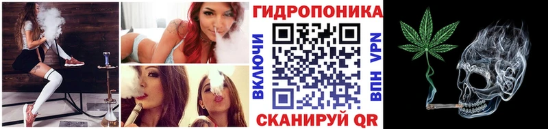 Каннабис Bruce Banner  закладка  Оха 